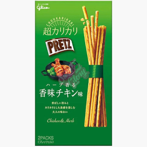 Glico Pretz Super Crunchy Chicken & Herb (Japan) 60g - 10ct