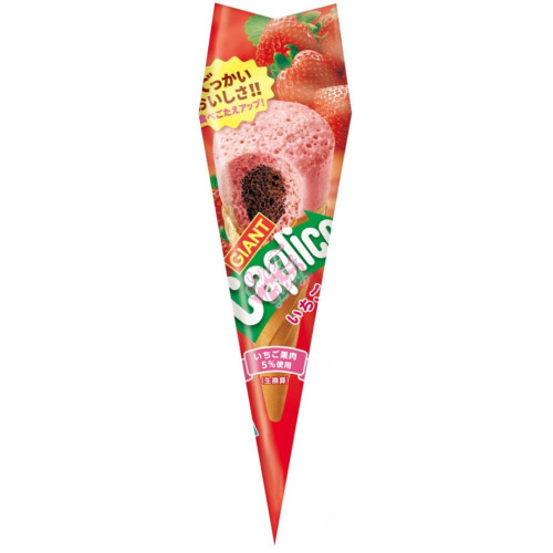 Glico Giant Caplico Strawberry (Japan) 34g - 10ct