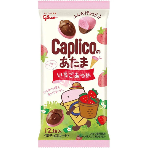 Glico Caplico Top Strawberry (Japan) 30g - 10ct