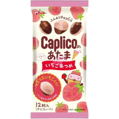 Glico Caplico Top Strawberry (Japan) 30g - 10ct
