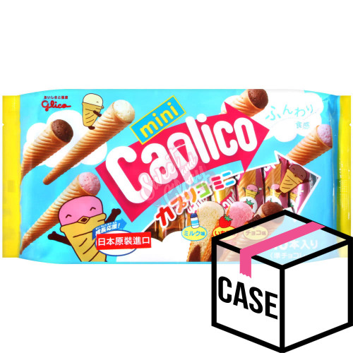 Glico Mini Caplico 87g - Case