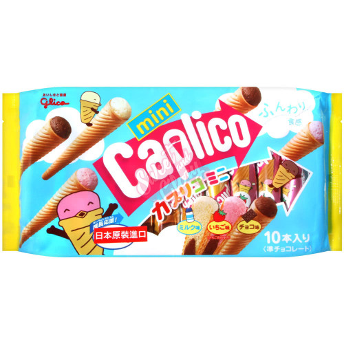 Glico Mini Caplico 87g - 12ct