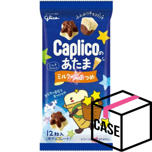 Glico Caplico Aerated Chocolate (Japan) 30g - Case