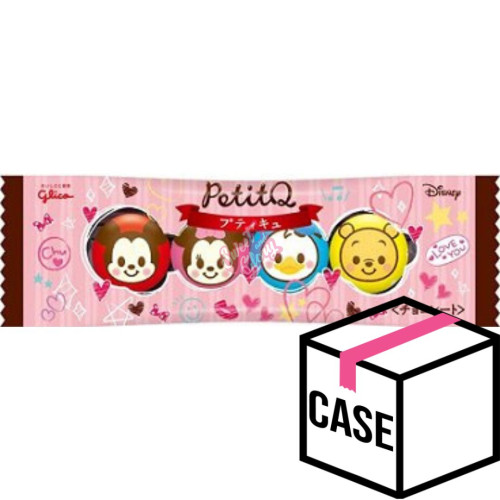 Glico Petit Q Chocolate (Japan) 30g - Case
