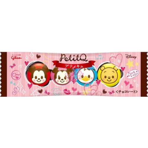 Glico Petit Q Chocolate (Japan) 30g - 10ct