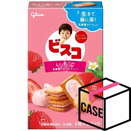 Glico Bisco Strawberry (Japan) 81g - Case
