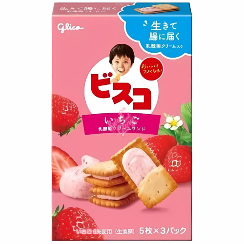 Glico Bisco Strawberry (Japan) 81g - 10ct