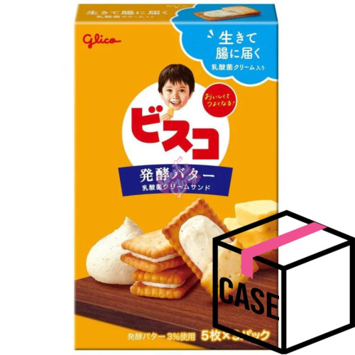 Glico Bisco Butter (Japan) 78g - Case