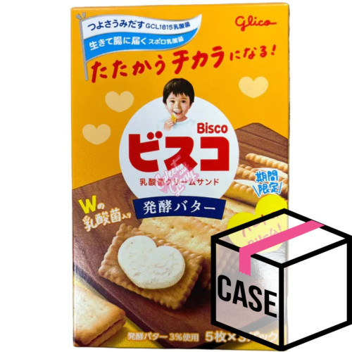 Glico Bisco Butter (Japan) 78g - Case