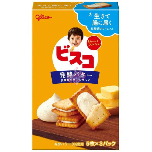 Glico Bisco Butter (Japan) 78g - 10ct