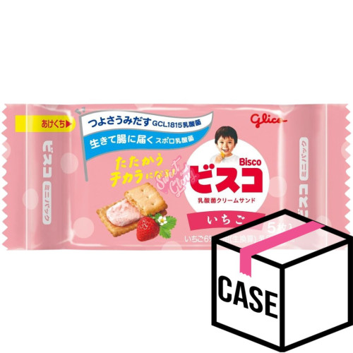 Glico Bisco Strawberry (Japan) 21g - Case