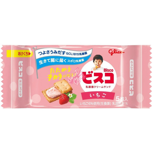 Glico Bisco Strawberry (Japan) 21g - 20ct