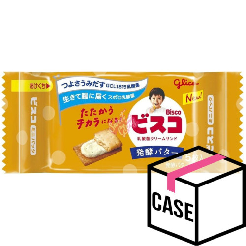 Glico Bisco Butter (Japan) 21g - Case