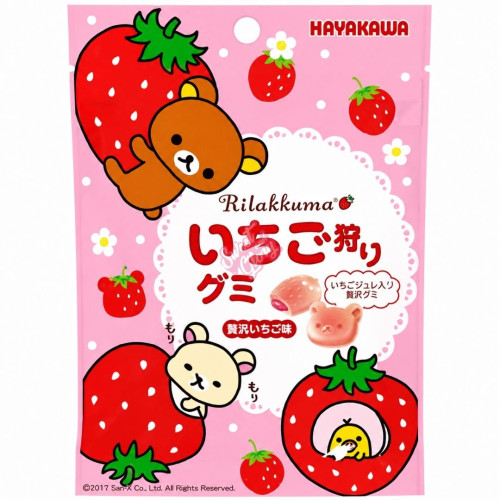 Rilakkuma Gummies Strawberry Milk (Japan) 40g - 8ct