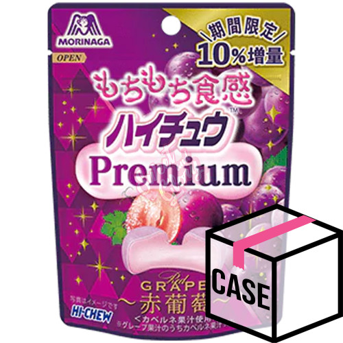 Morinaga Hi-Chew Premium Red Grape (Japan) 35g - Case