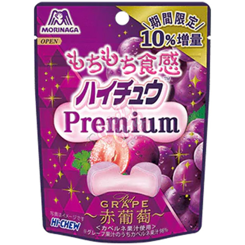 Morinaga Hi-Chew Premium Red Grape (Japan) 35g - 10ct