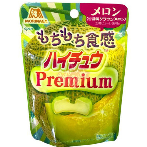 Morinaga Hi-Chew Premium Canaloupe (Japan) 35g - 10ct