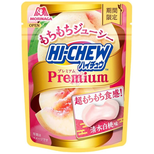 Morinaga Hi-Chew Shimizu White Peach (Japan) 35g - 10ct