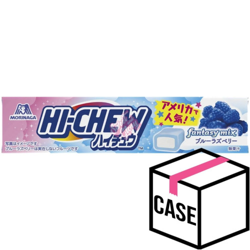 Morinaga Hi-Chew Blue Raspberry (Japan) 55g - Case
