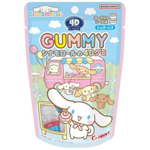 Heart 4D Gummy Cinnamoroll (Japan) 55g - 8ct