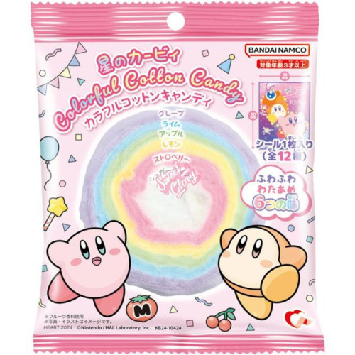 Heart Kirby of the Stars Colourful Cotton Candy (Japan) 6g - 10ct