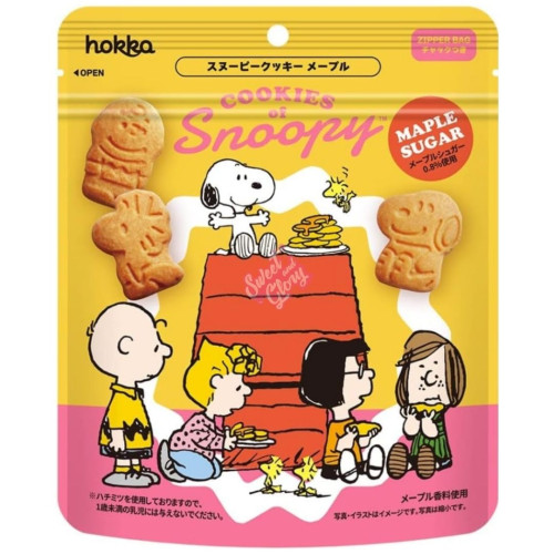 Cookies of Snoopy Maple Syrup (Japan) 55g - 20ct