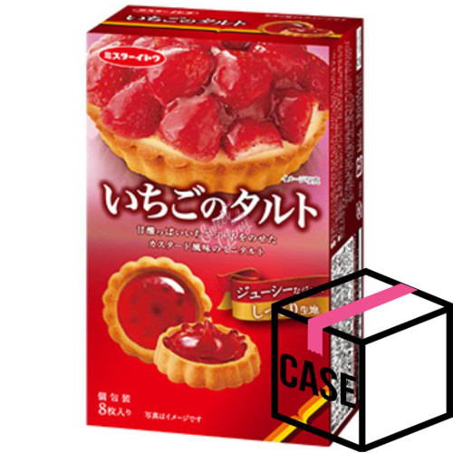 Ito Seika Strawberry Tart Cookie 110g - Case
