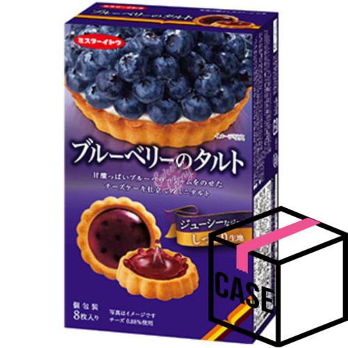 Ito Seika Blueberry Tart Cookie 110g - Case