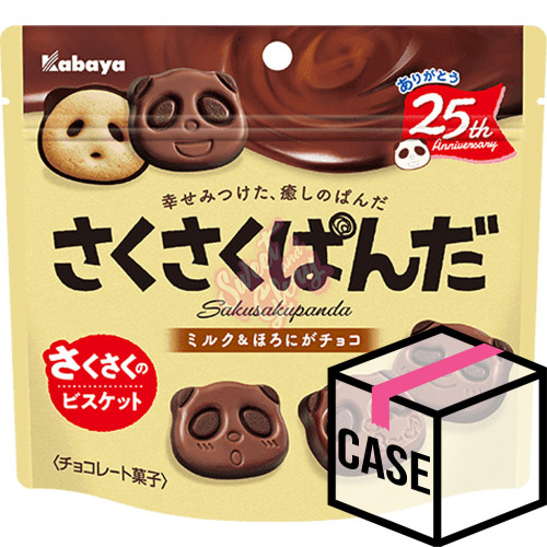 Kabaya Saku-Saku Panda Chocolate (Japan) 47g - Case