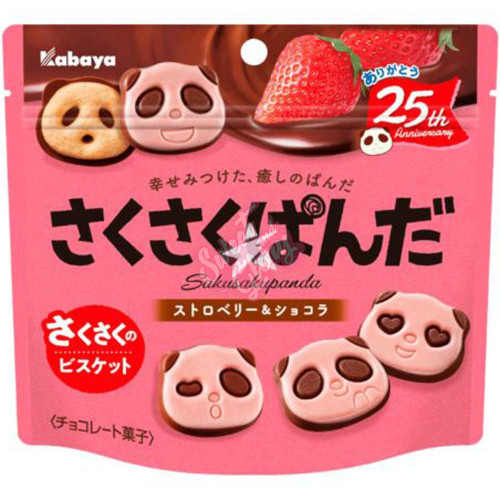 Kabaya Saku-Saku Panda Strawberry (Japan) 47g - 8ct