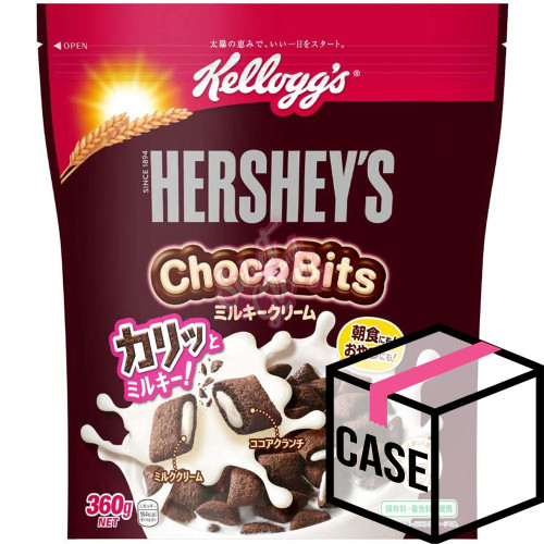 Kellogg's Hershey's Chocobits Milky Cream 360g - Case