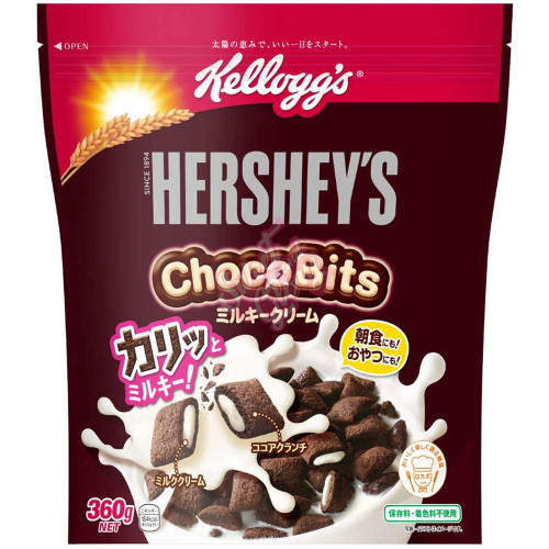 Kellogg's Hershey's Chocobits Milky Cream 360g - 6ct