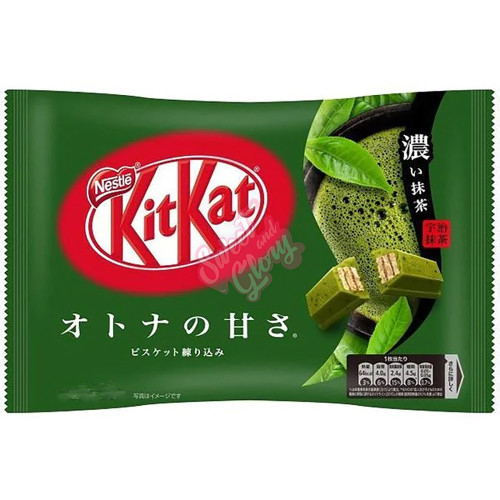 Kit Kat Mini Matcha (Japan) 136g - 12ct