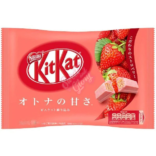 Kit Kat Mini Strawberry (Japan) 135g - 12ct