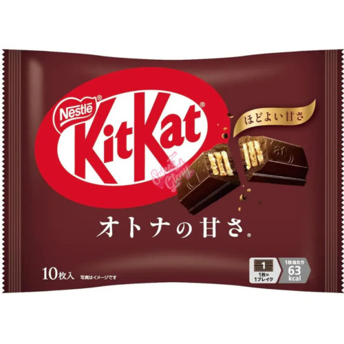 Kit Kat Mini Dark Cacao (Japan) 135g - 12ct