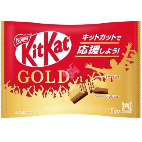 Kit Kat Gold (Japan) 127g - 12ct