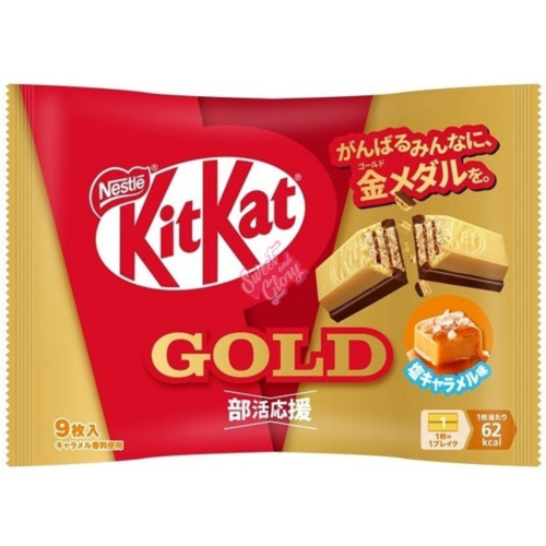 Kit Kat Gold Salted Caramel (Japan) 104g - 14ct