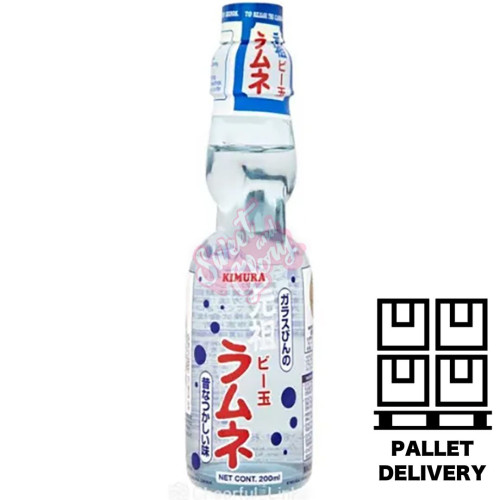 Kimura Original Marble Ramune (Japan) 200ml - 30ct