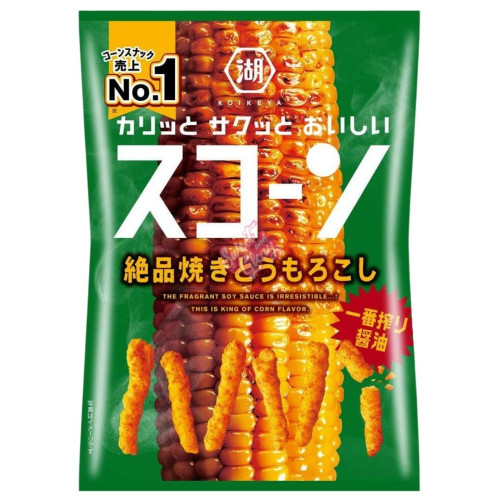 Koikeya Scorn Grilled Corn (Japan) 70g - 12ct
