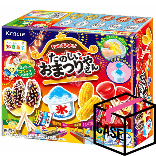 Kracie Festival Menu Candy (Japan) 26g - Case