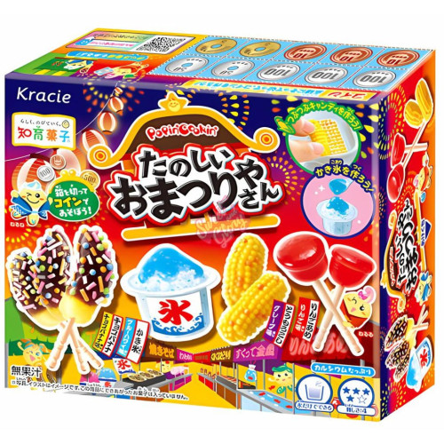 Kracie Festival Menu Candy (Japan) 26g - 5ct