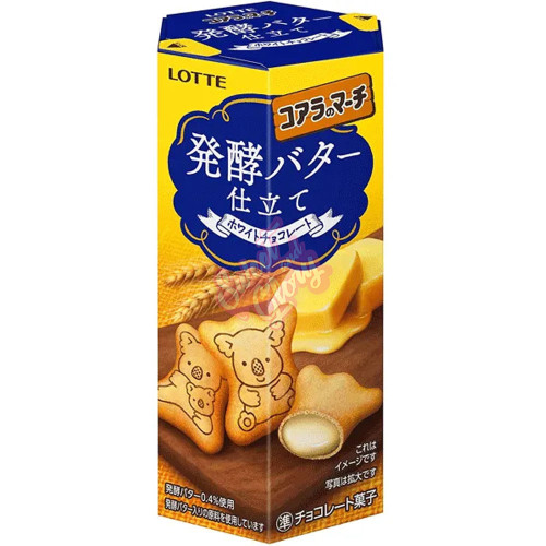 Lotte Koala Butter Flavour (Japan) 48g - 10ct