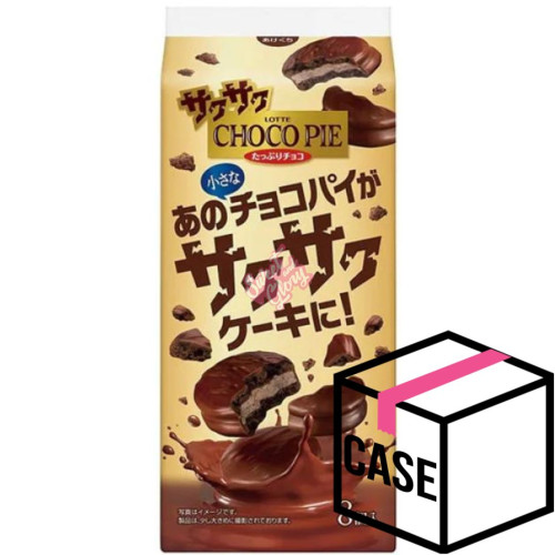 Lotte Choco Pie (Japan) 60g - Case