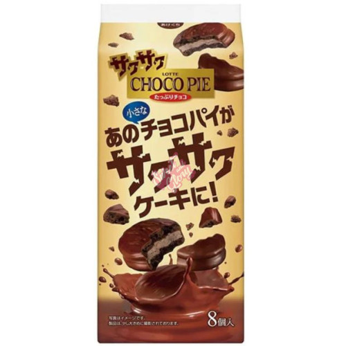 Lotte Choco Pie (Japan) 60g - 4ct