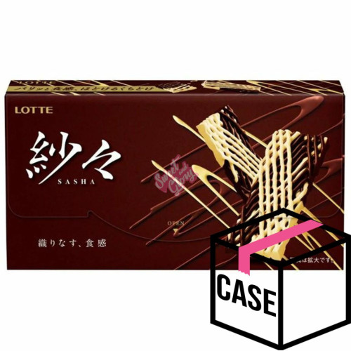 Lotte Sasha Chocolate (Japan) 69g - Case