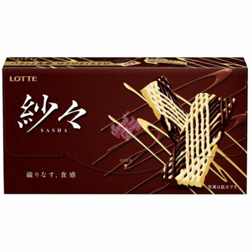 Lotte Sasha Chocolate (Japan) 69g - 10ct