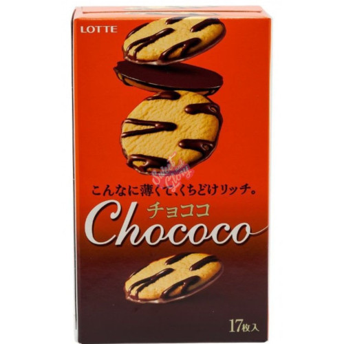Lotte Chococo Chocolate Cookie 97g - 5ct