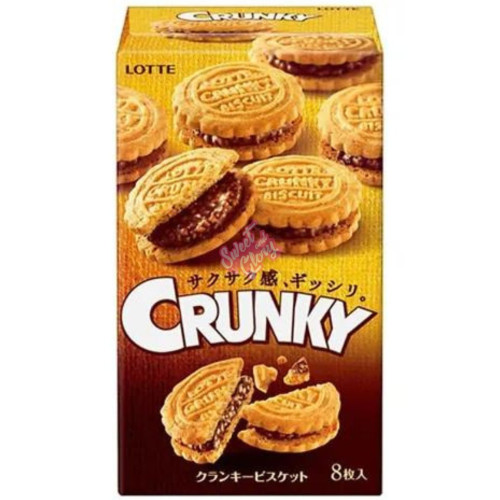 Lotte Crunky Chocolate Sandwich Biscuit (Japan) 90g - 5ct