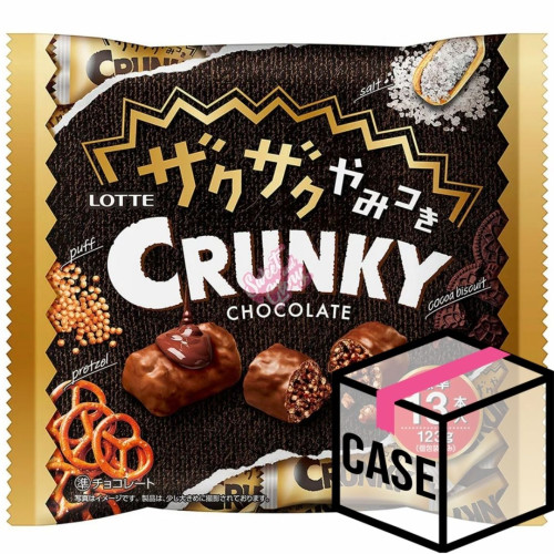 Lotte Crunky Crunch Chocolate (Japan) 123g - Case