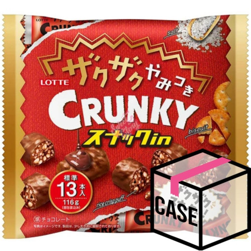 Lotte Crunky Crunch Chocolate (Japan) 116g - Case